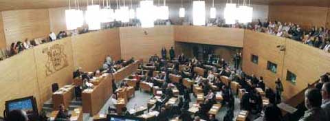 Landtag BW, Foto: LMZ-BW Landtag BW, Foto: LMZ-BW