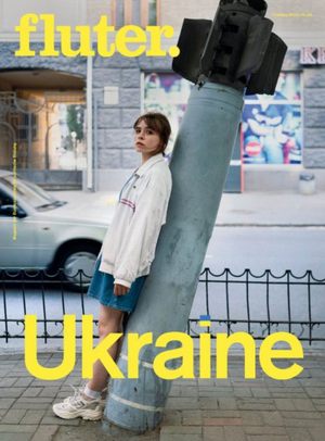 Fluter: Ukraine | Bundeszentrale fÃ¼r politische Bildung, 2023
