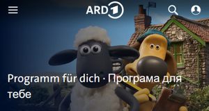 Kinderprogramm auf Ukrainisch | ARD Kinderprogramm auf Ukrainisch | ARD