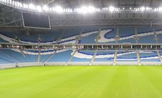 FuÃŸballweltmeisterschaft in Katar. Foto: Stadium von Al Janoub | Wikimedia | PalÃ¡cio do Planalto | CC BY 2.0