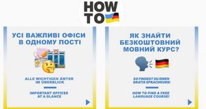 How to Deutschland – Instagram-Kanal für Ukraine-Geflüchtete | funk by ARD & ZDF How to Deutschland – Instagram-Kanal für Ukraine-Geflüchtete | funk by ARD & ZDF
