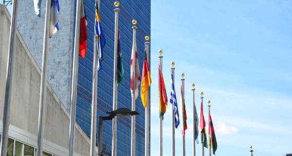 UN-Hauptquartier in New York City. Foto: Anfaenger, pixabay.com, 3158666 UN-Hauptquartier in New York City. Foto: Anfaenger, pixabay.com, 3158666